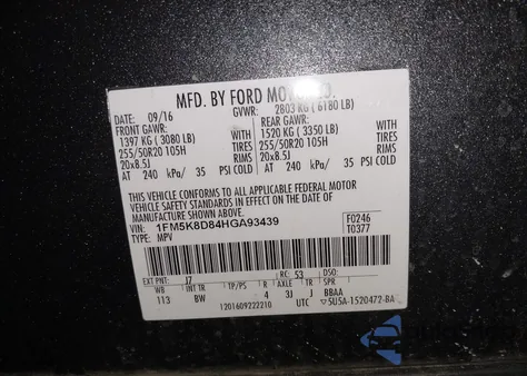 2017 Ford Explorer Xlt из США, поврежденный, VIN 1FM5K8D84HGA93439